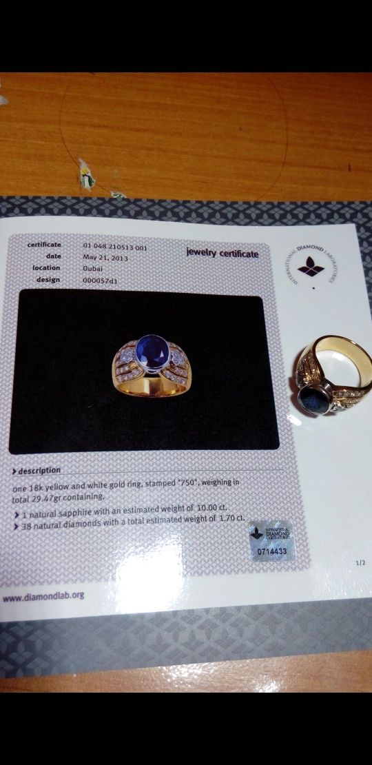 Золотое кольцо 750 пробы  с  сапфиром в 10 карат и бриллиантами.