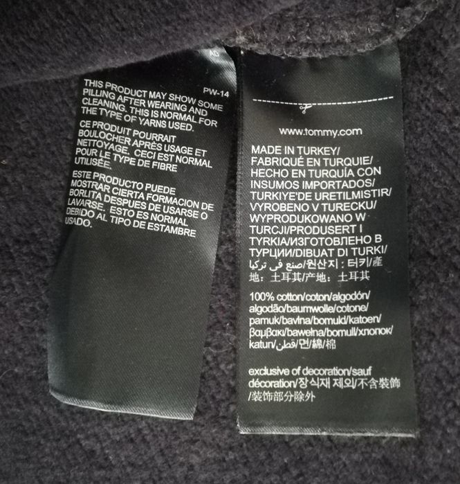 Tommy Jeans Logo Sweatshirt оригинално горнище XL памучен суичър горно