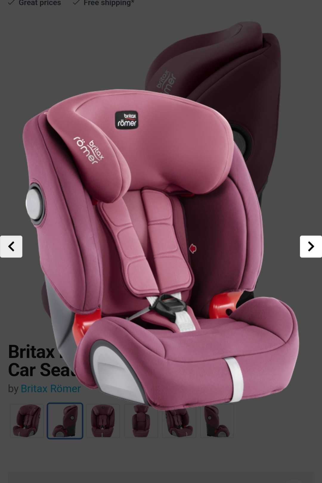Детско столче за кола Britax romer evolva sict