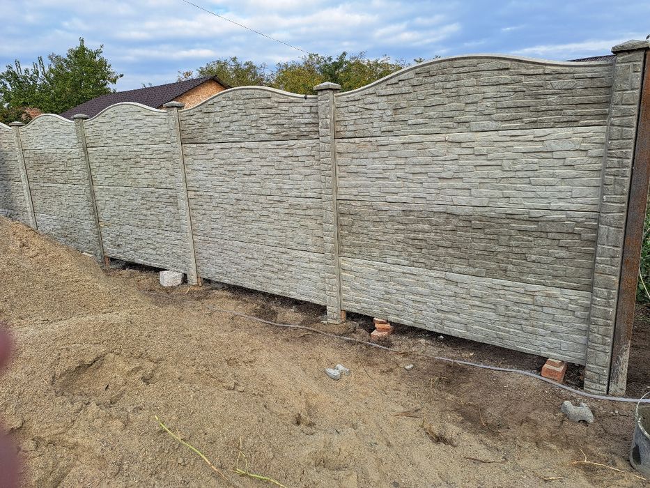 Gard placi beton