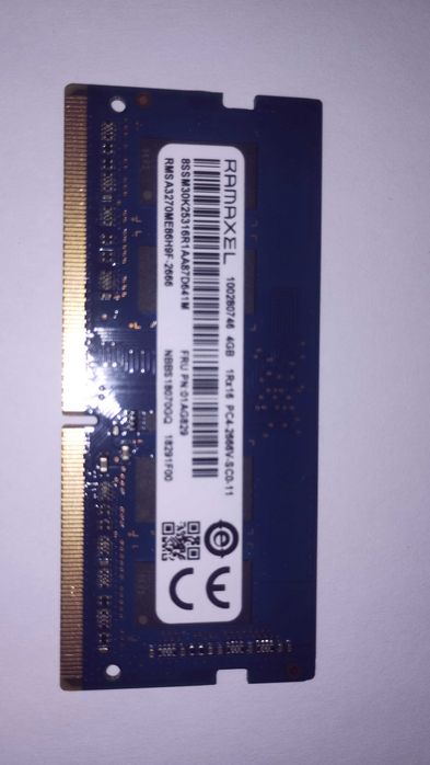 Memorie ram RAMAXEL 4 GB