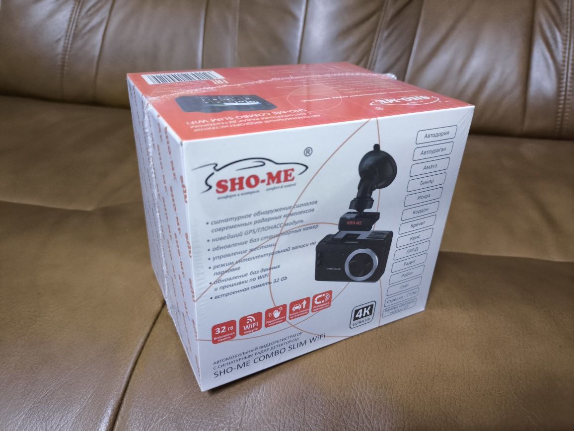 Sho-me Combo Slim WiFi. Новый. Комбо устройство 3в1.
