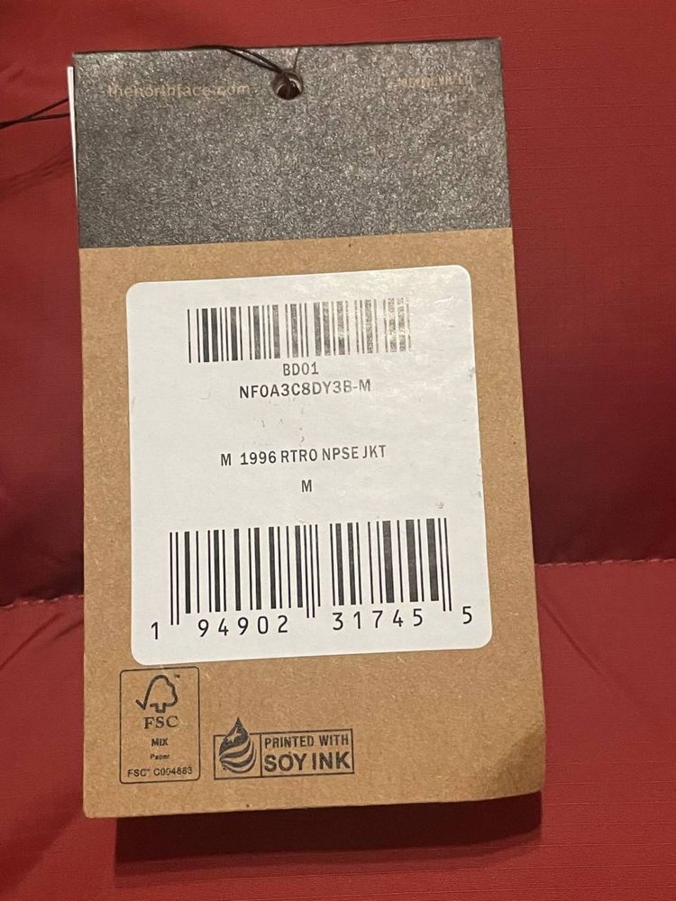Яке North Face Nuptse 1996 Червено