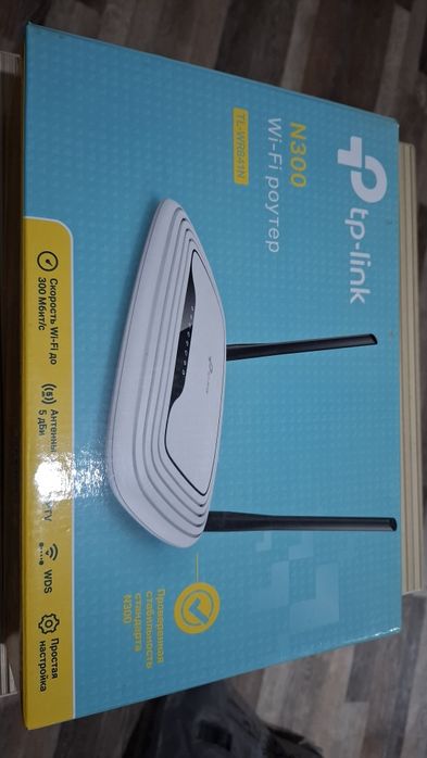 Продам Wi-Fi роутер