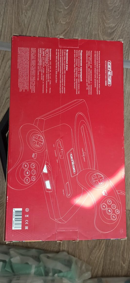Игровая приставка Genesis retro remix Sega Dendi