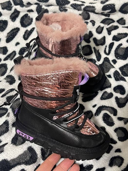 Ghetute ptr copii la super pret ! Confortabile si imblanite la 90 lei