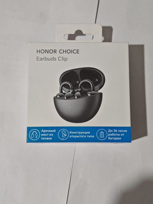Продам наушники Honor choice  по хорошей цене.