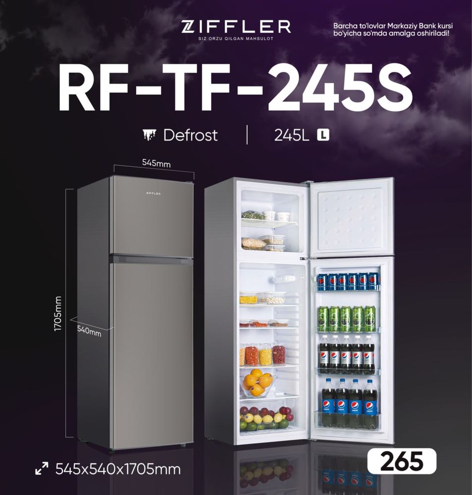 akciya XOLODILNIK  Ziffler RF-TF-245B Defrost