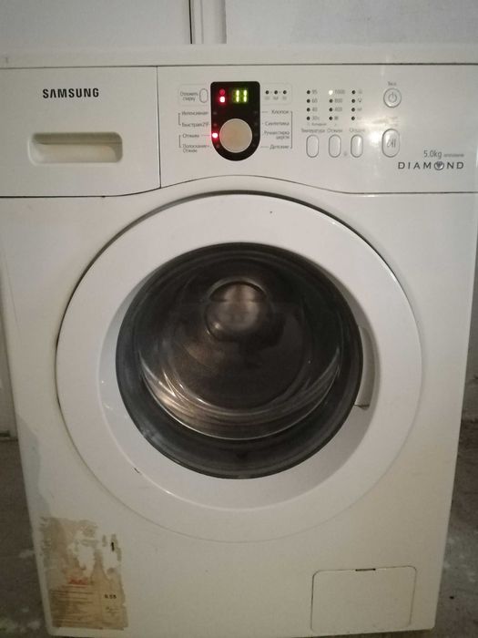 Стиральная машинка, гарантия