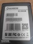 Ssd твердотельный жёсткий диск
