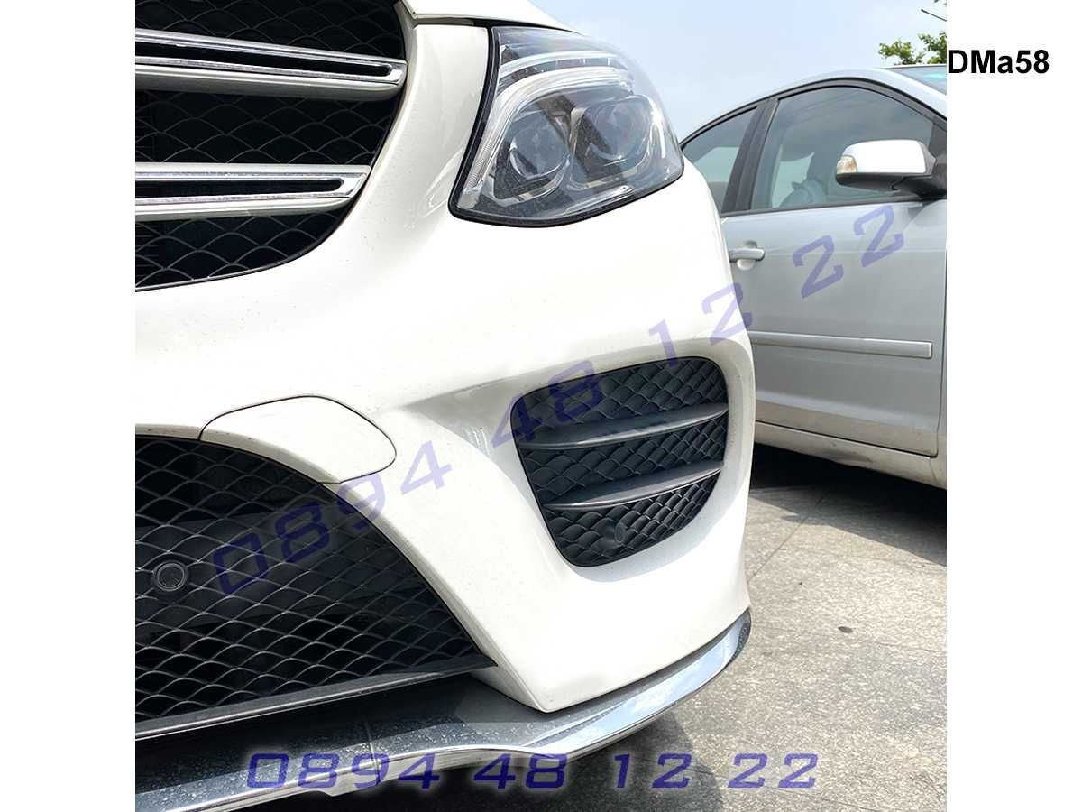 Тунинг Решетки Mercedes GLE GLS W166 X166 Решетка Броня Мерцедес  ГЛЕ