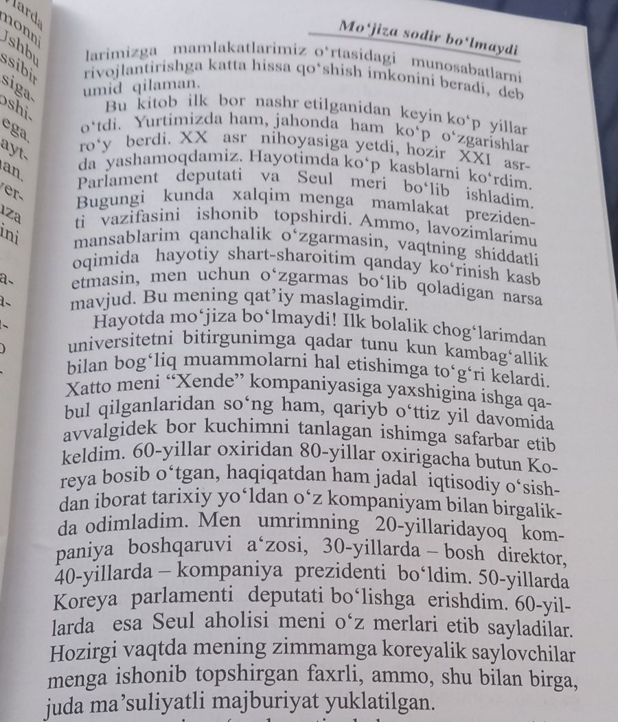Mo‘jiza sodir bo‘lmaydi!