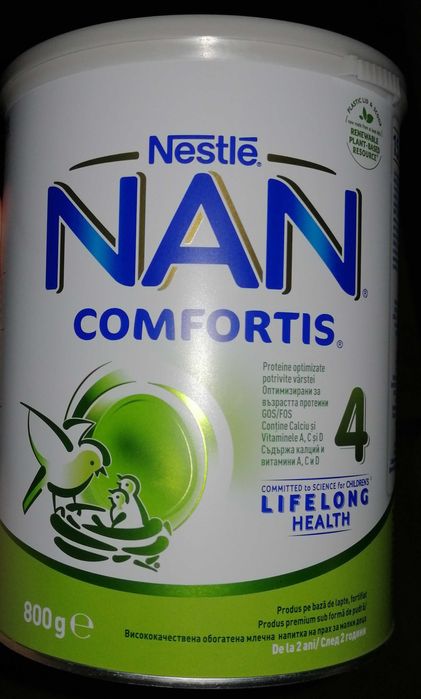 Nan confortis 4, valabil și sigilat - 3 cutii