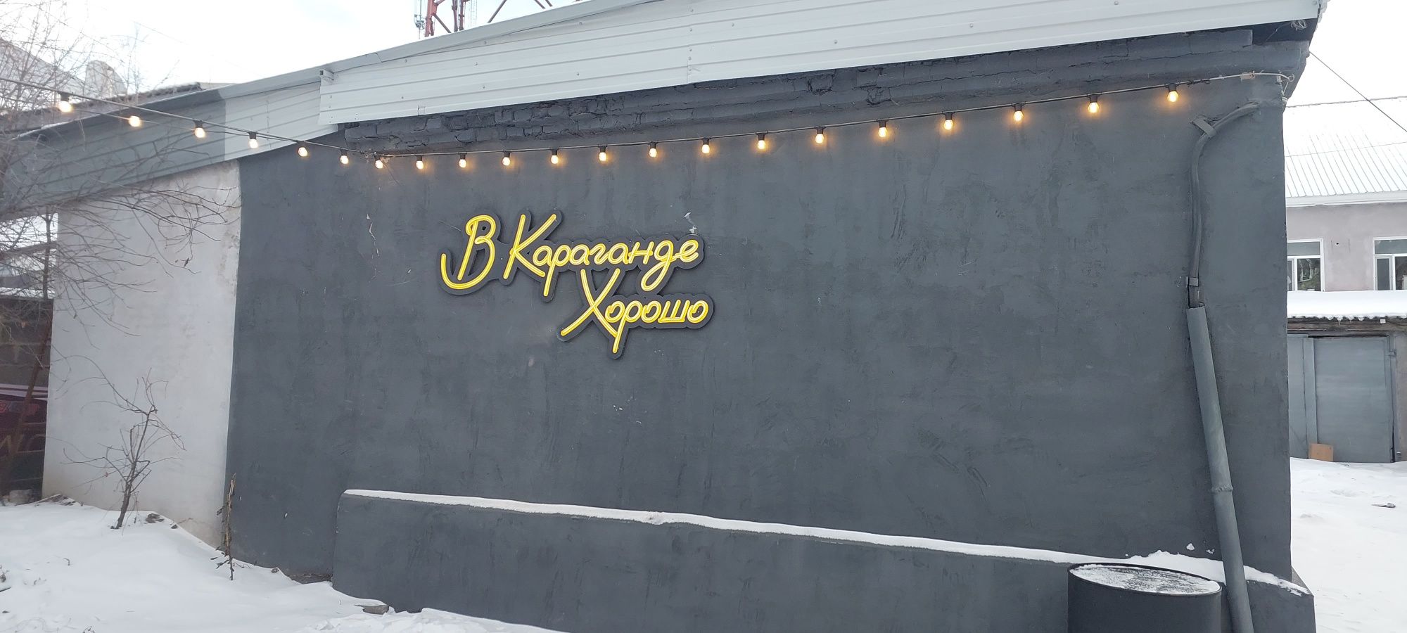 Установка/сборка/ и многое другое ЛюстрЫ, сафиты,освещение дом улица