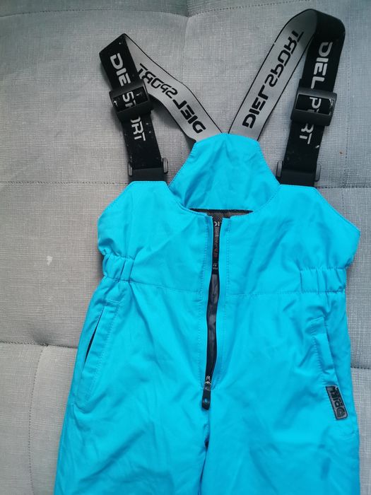 Детско ски долнище Diel Sport 122 - 128