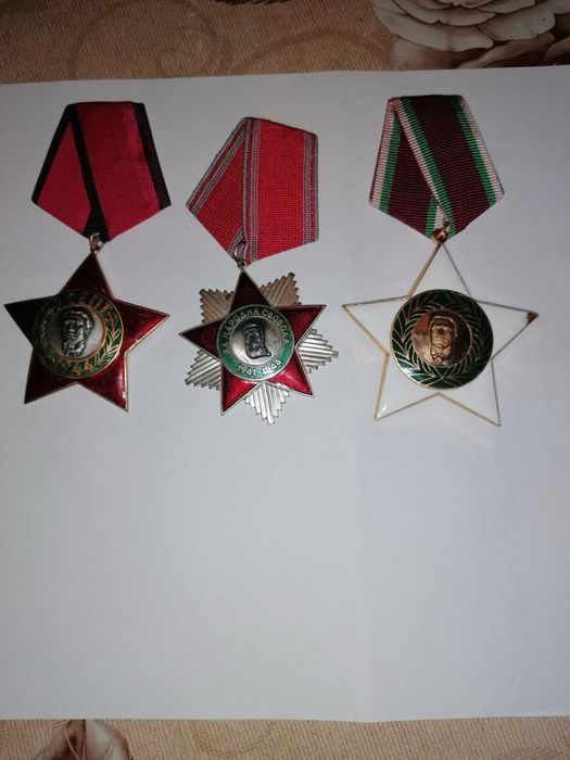 Ордени и медали от соца