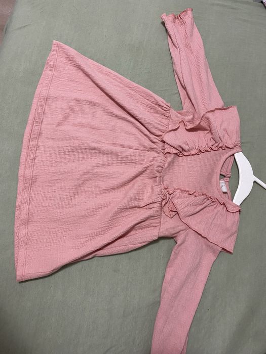 Rochite HM Adorables