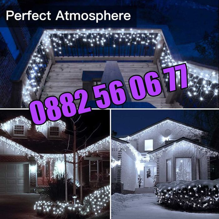 3 м Коледна завеса, коледни лампички, висулки, студено бяла светлина