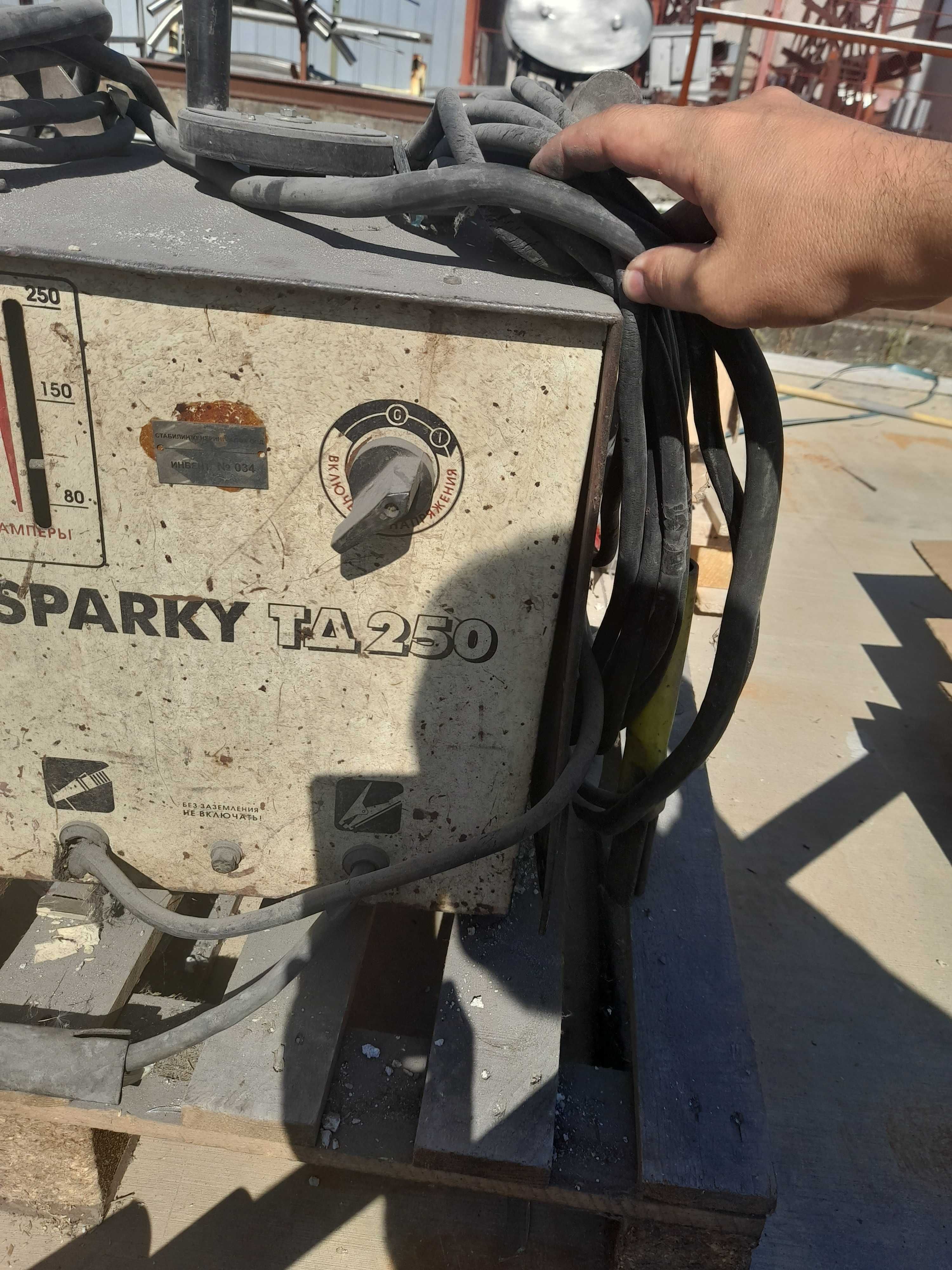Електрожен SPARKY 250