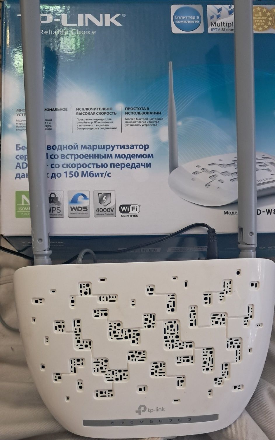 модем тр- link ,модем