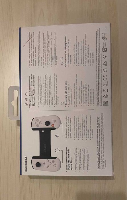 Backbone One за iPhone Lightning – като нов!