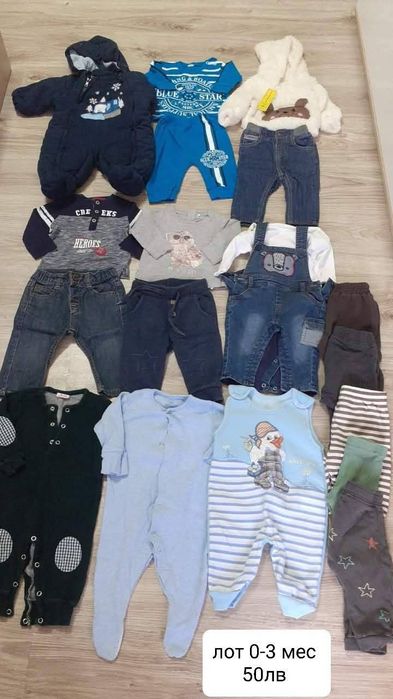 Лот размер 0-3 мес