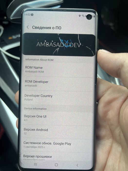 S10 сатылады индрайвер