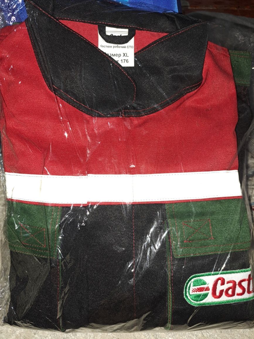 Спецодежда Castrol