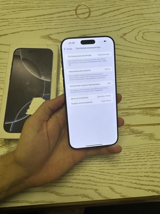 Iphone 16 pro max 256gb