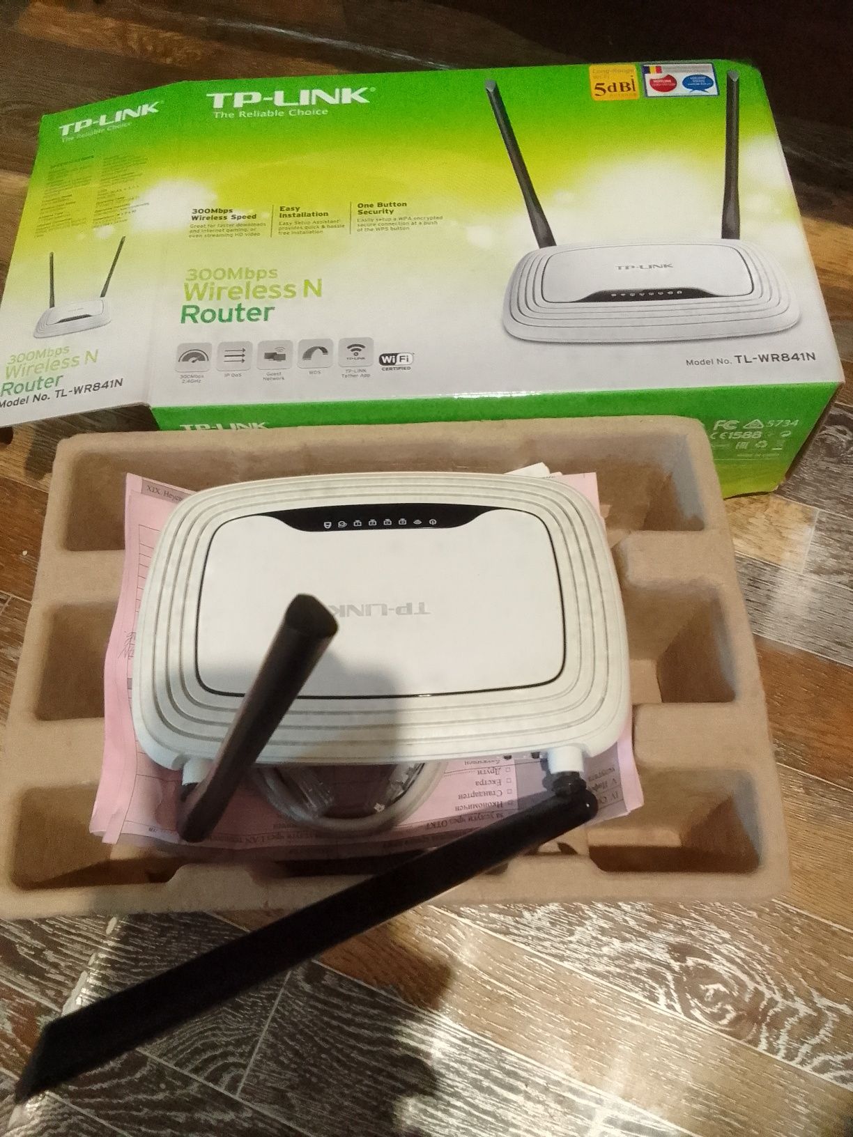 Рутери за WiFi на Tp-link