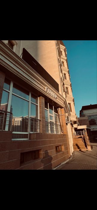 Цветочный магазин