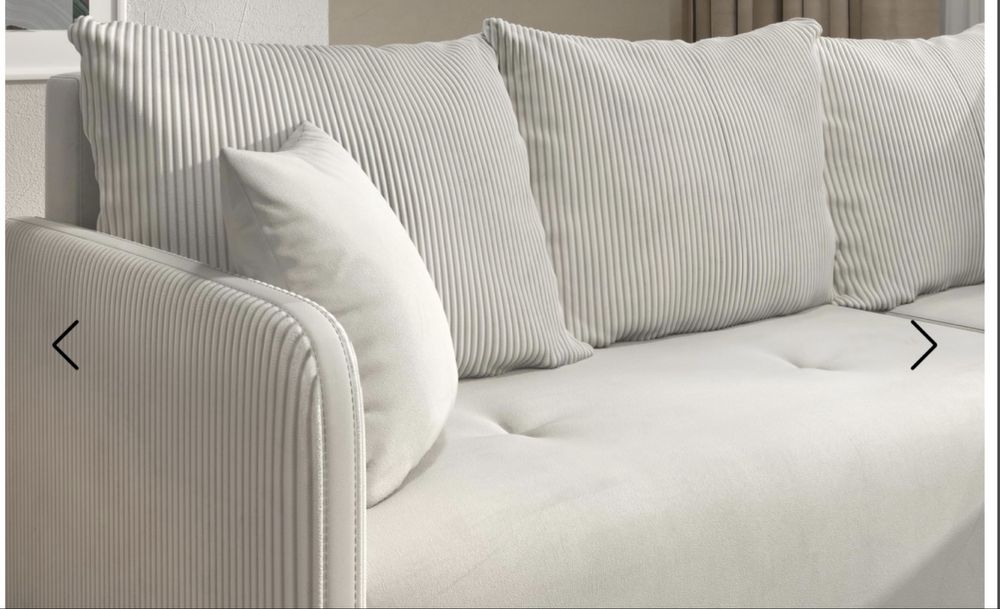 Диван Алекса Виденов