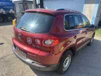 Haion , stop vw tiguan
