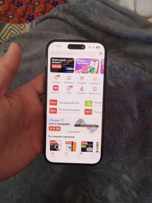 Iphone 15 128 гб