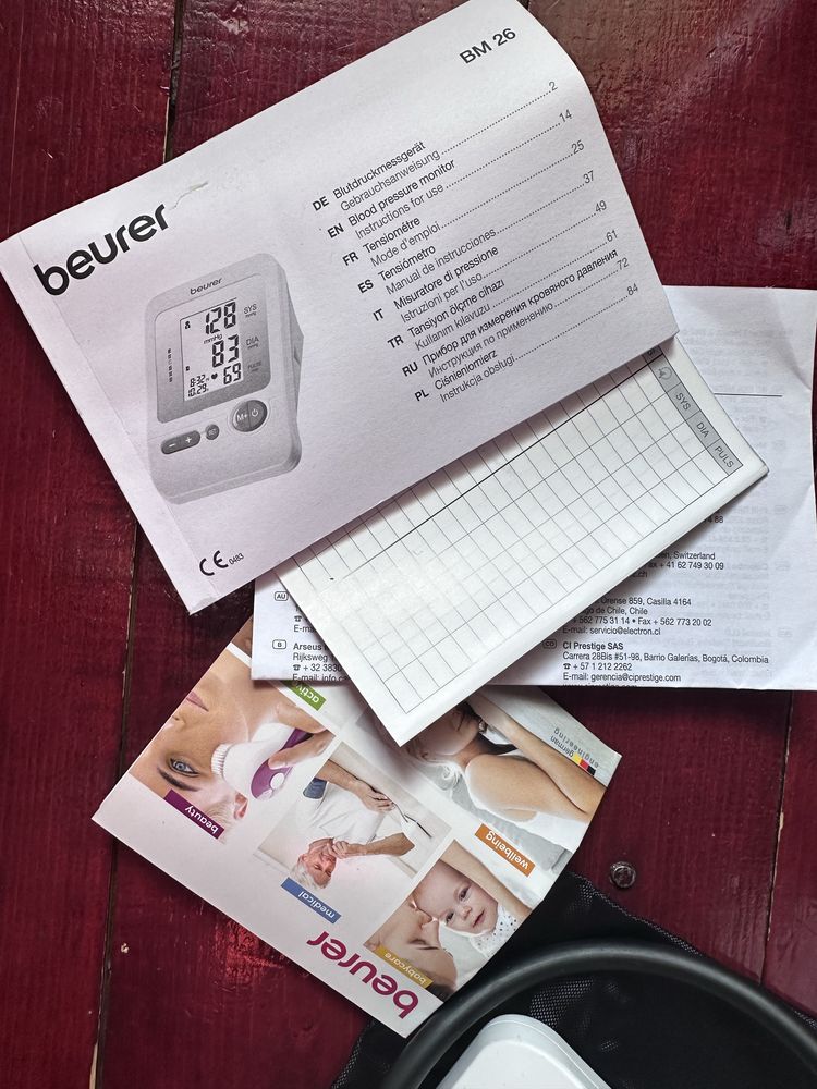 Апарат за измерване на кръвното налягане Beurer