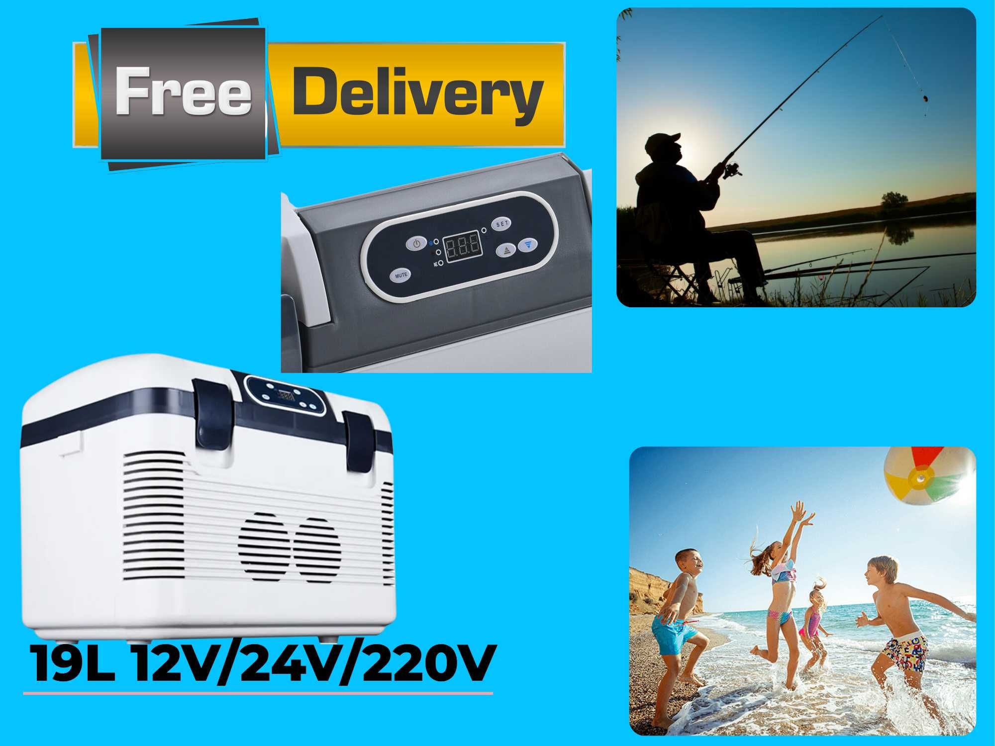 Хладилна Чанта, Кутия, 19Л 12V/24V/220V