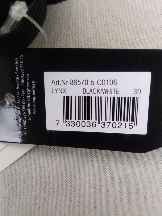 Дамски боти Bagheera