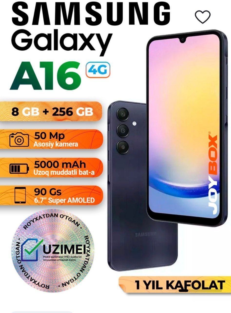 Samsung A16 6/128 8/256