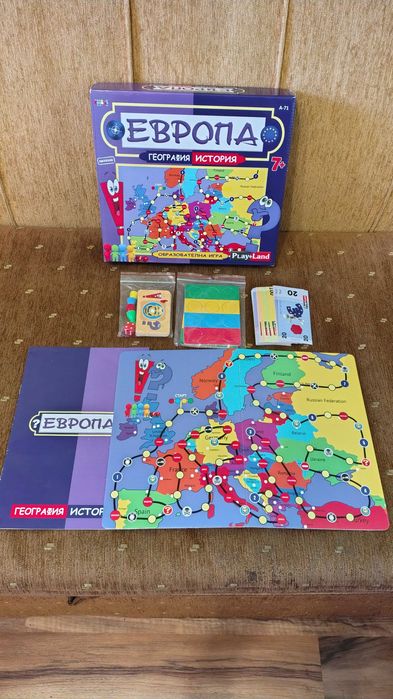 Настолни игри за деца