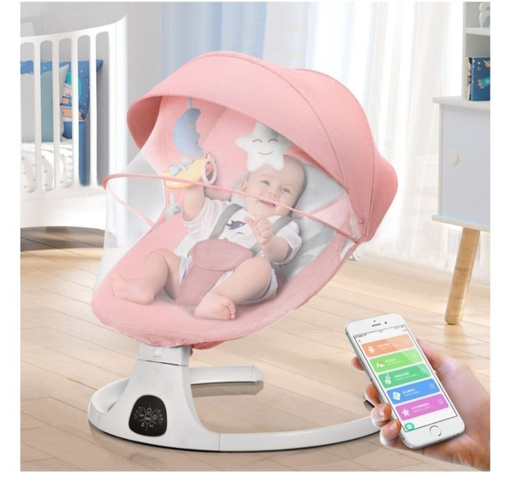 Продам шезлонг для младенцев