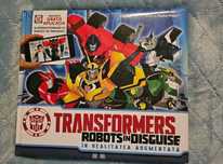 Transformers carte si dvd uri