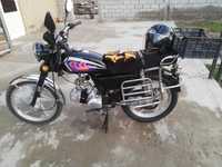 Moped 110 kub Alpha