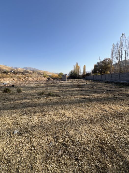 Yer sottiladi srochna