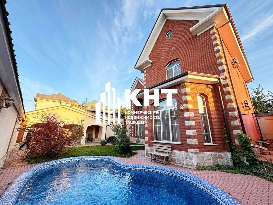 Продаётся Дом ул Никитина 400м2 | 4,5 соток