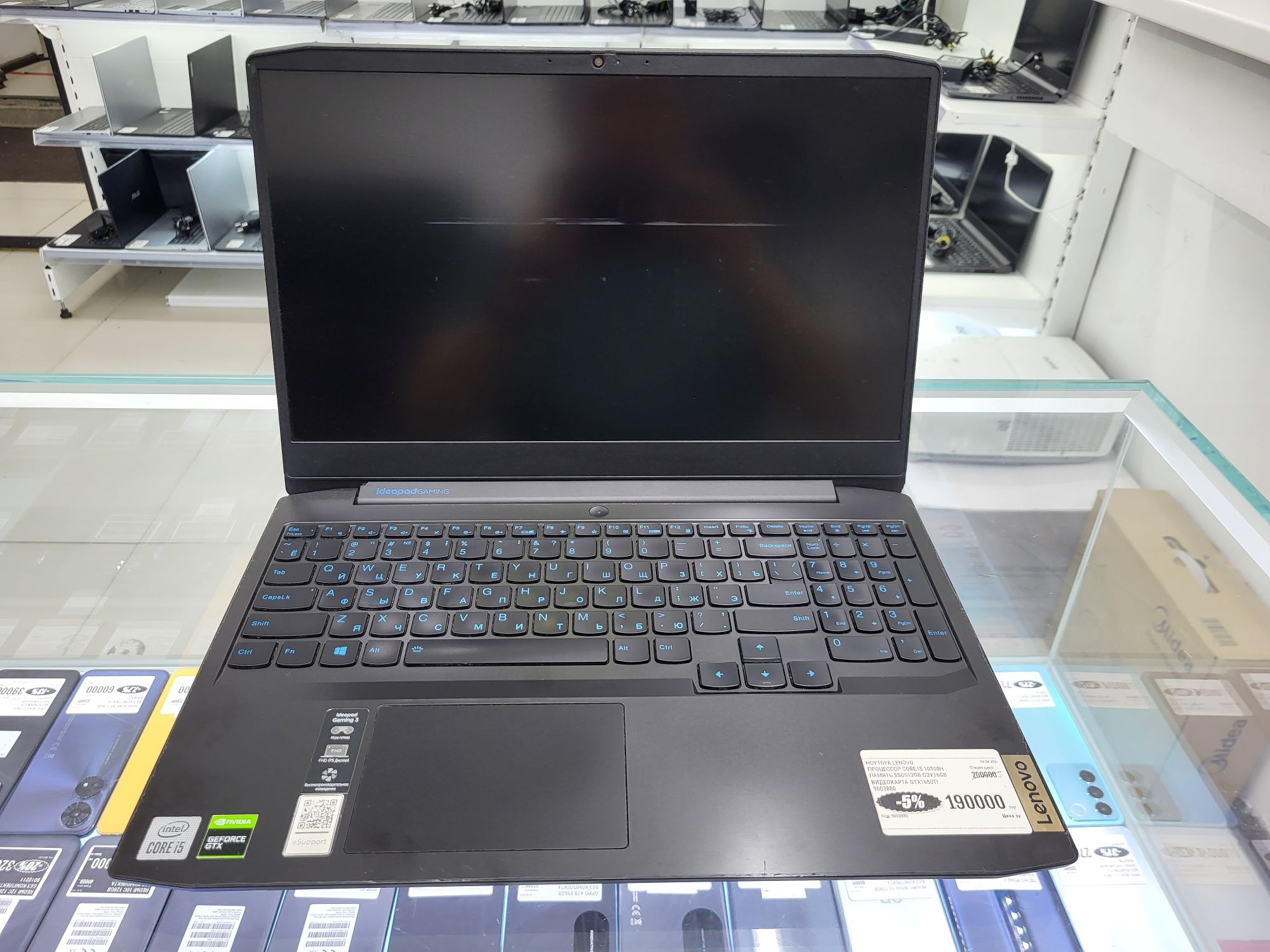 Ноутбук Lenovo core i5 10300H озу 16гб ssd512gb Gtx1650ti рассрочка