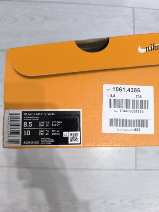 Кецове Nike Blazer Mid 77 VNTG