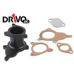 Гаранция! Нов EGR Delete Kit за 1.4 1.9 и 2.0 TDI за VW Audi Skoda