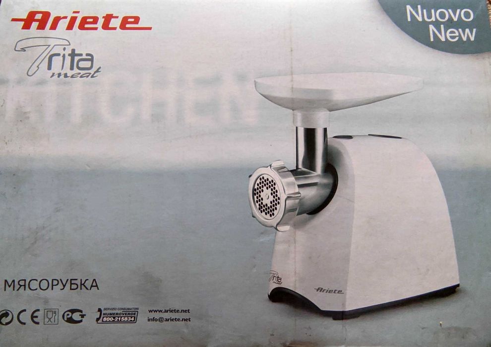 Электрическая мясорубка Ariete