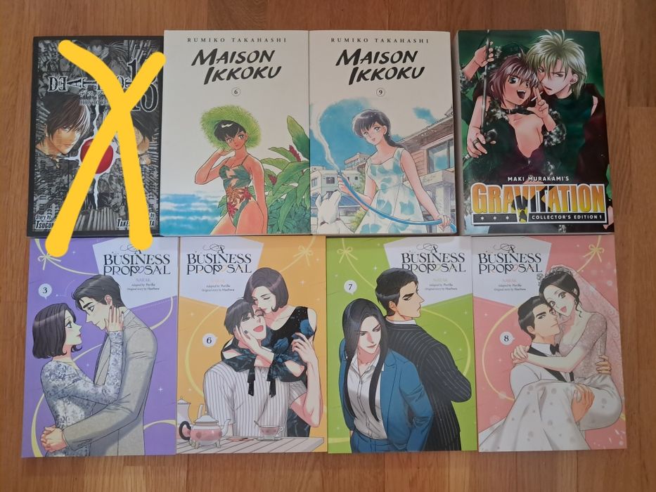 Манга на английски