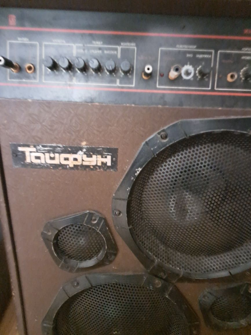 Amplificator chitara